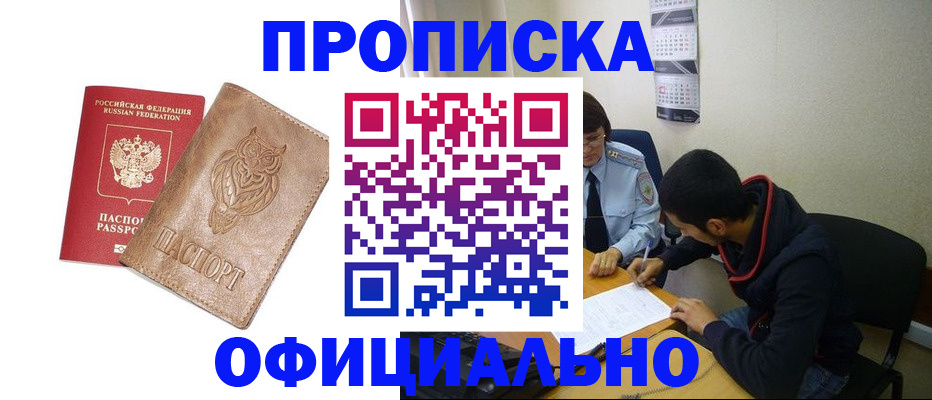 форма 3 в Агрызе